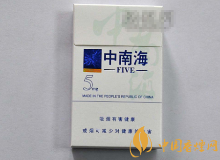 中华香烟全国批发
