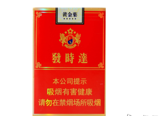瑞丽外烟店地址在哪里呀