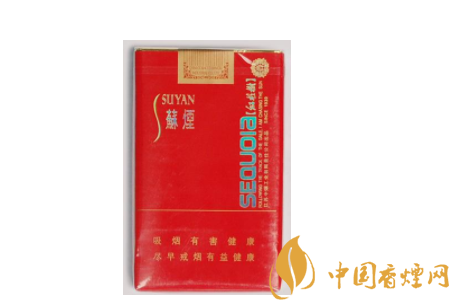 附近有批发香烟的吗