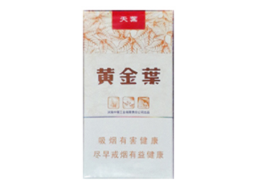 外烟爱喜怎样辨别真假