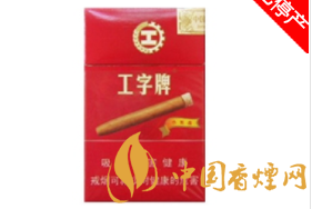 3元大鸡香烟进货渠道