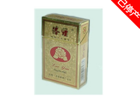 正品香烟货源【正品香烟货源该怎么找】