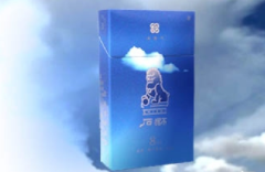 大明宫买外烟