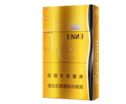 高档香烟名字