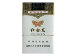 出门在外烟打头