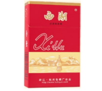 韩国香烟批发证