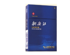 没爆珠细支香烟