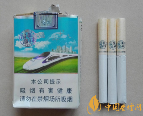 店里卖外烟怎么了处罚