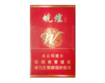 清凉爆珠香烟哪里有售