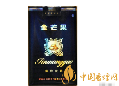 贵州香烟批发销售招聘