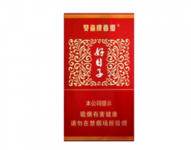 东海步行街有没有外烟店