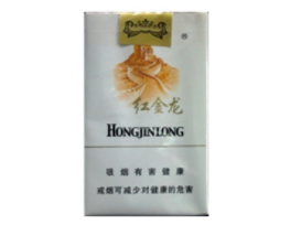 免税福香烟价格