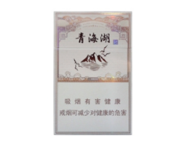 湛江外烟怎么购买