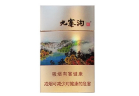 10元赣香烟价格
