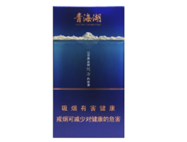 外烟雪茄铁盒