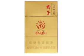 炮台香烟批发厂家在哪里