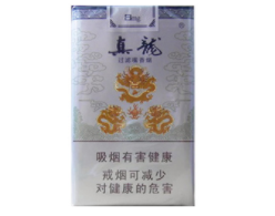 罗江香烟批发在哪里