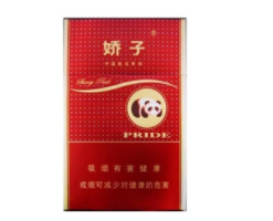 胜芳附近外烟专卖店电话