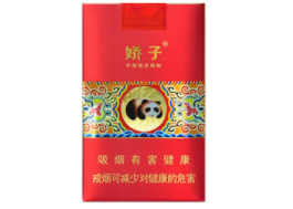 高端性价比高的香烟是哪款