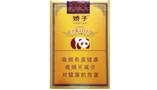坐高铁可以带几条外烟