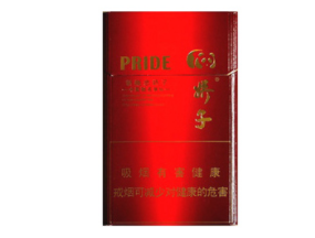 进口香烟圆标是什么意思