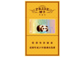 外烟网购app商城下载