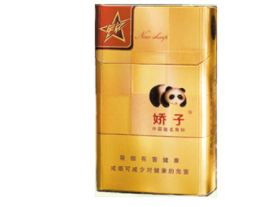 老挝 进口香烟价格表图