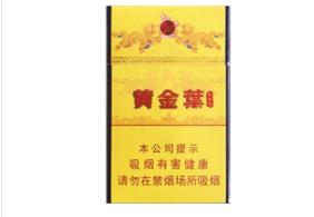 比较安全的外烟品牌