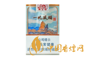 深圳关口批发香烟