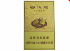 5元喜万年香烟货源