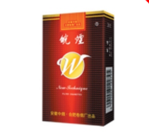 免税中美香烟批发