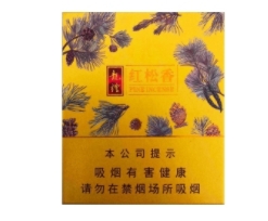 银川卖外烟的地方