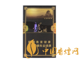 3元钟鼎香烟一手货源