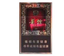 7元长城香烟厂家(长城烟多少钱)