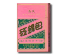 内蒙古进口香烟品牌大全