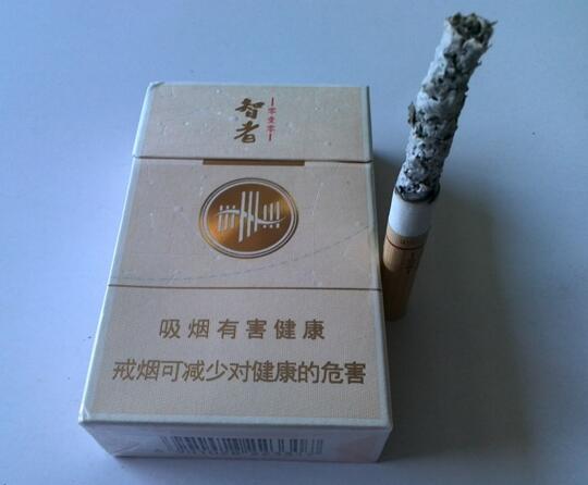 北京香烟哪个高档