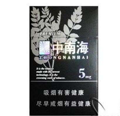 泰州姜堰外烟厂地址电话
