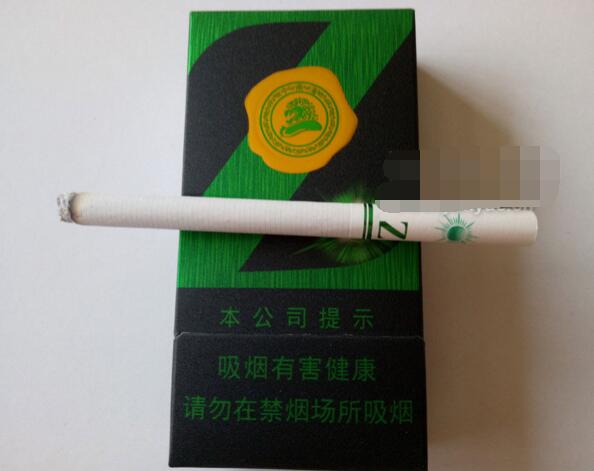4元好日子香烟一手货源