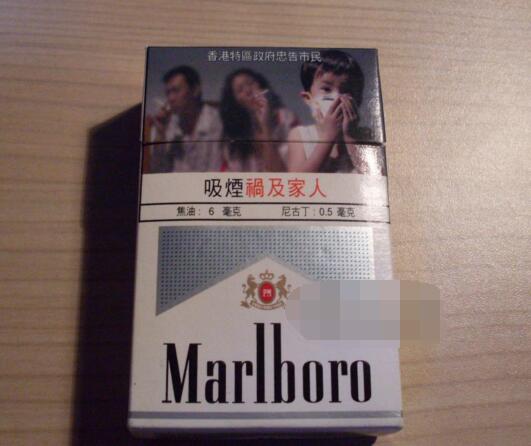 最大香烟批发市场