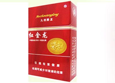 中国的香烟爆珠