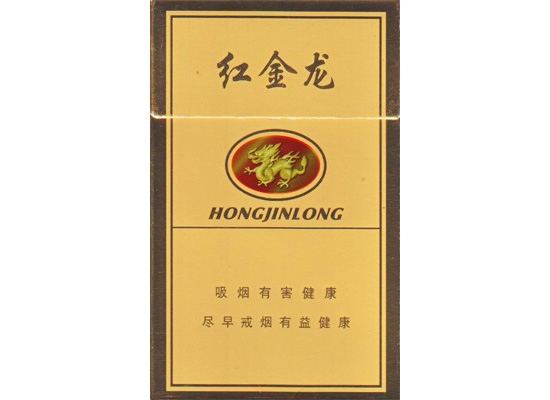 外烟被扣查的给补吗