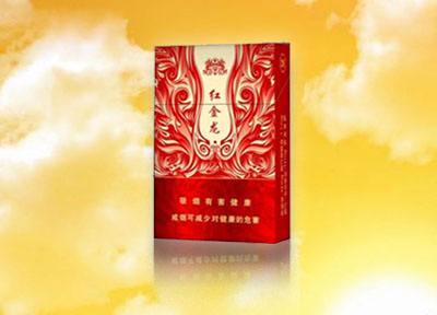 3元群英会香烟价格