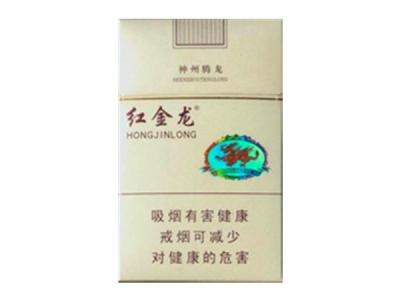 上海香烟批发地