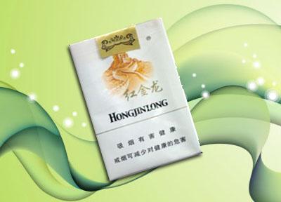 免税红山茶香烟多少钱一包