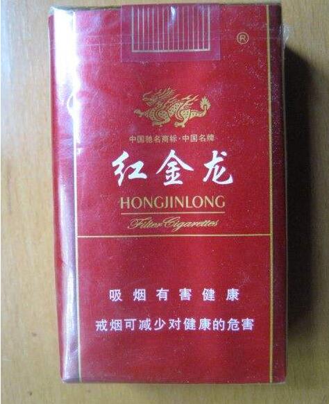 10元520香烟批发