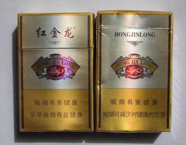 薄荷爆珠香烟粗的