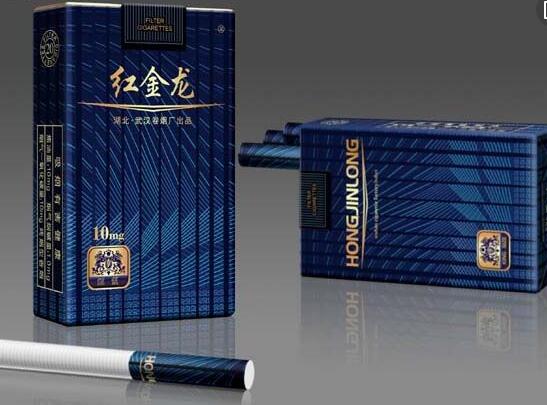 555香烟蓝莓爆珠焦油