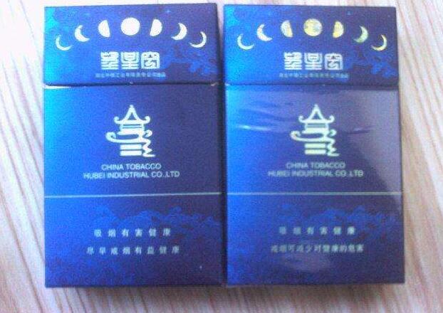 湖州那里可以香烟批发
