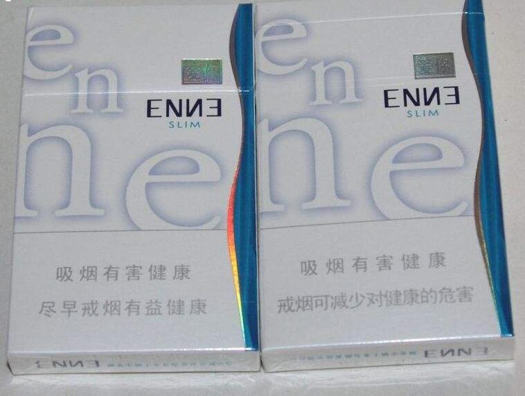 奉城香烟批发电话多少