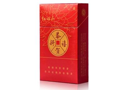 5到10元金圣香烟批发